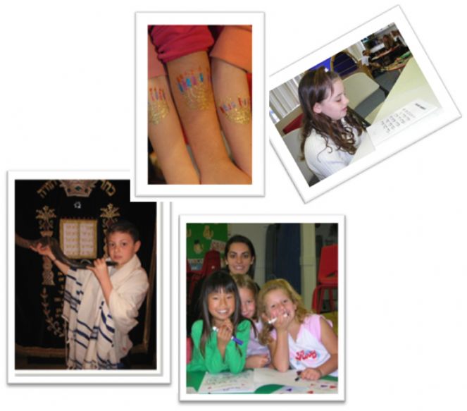 Hebrew School homepage.jpg