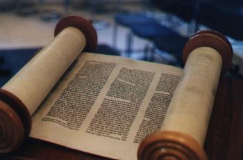 torah scroll.JPG