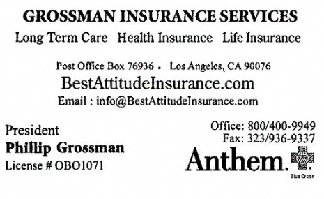 Grossmanad.JPG